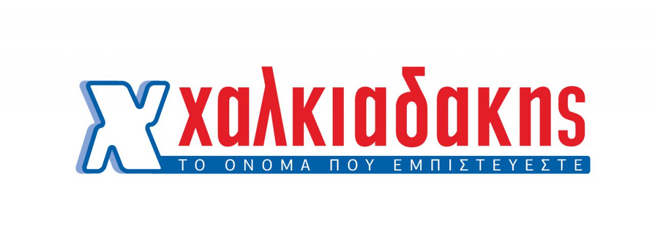 chalkadiakis